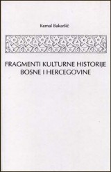 Fragmenti kulturne historije Bosne i Hercegovine