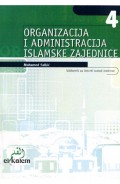 Organizacija i administracija Islamske zajednice