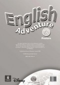 English Adventure: Starter A Poster