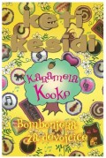 Karamela Koko - Bombonjera za devojčice