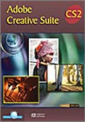 Adobe Creative Suite - Bez tajni
