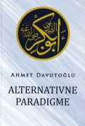 Alternativne paradigme - Utjecaj islamskog i zapadnog Weltanschauunga na političku teoriju