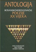 Antologija bosanskohercegovačke poezije XX vijeka