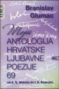 Moja antologija hrvatske ljubavne poezije 69