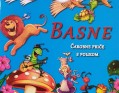 Basne - Čarobne priče s poukom