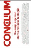 Concilium - Oceanija i njezine starosjedilačke teologije 5/2010