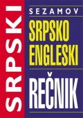 Srpsko-engleski rečnik
