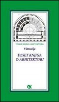 Deset knjiga o arhitekturi