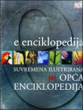 E.Enciklopedija - Suvremena ilustrirana opća enciklopedija