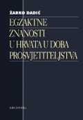 Egzaktne znanosti u Hrvata u doba prosvjetiteljstva