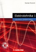 Elektrotehnika 1: zbirka zadataka