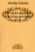 Hrvatski dijalekti i jezična povijest