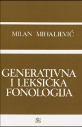 Generativna i leksička fonologija