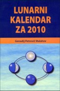 Lunarni kalendar za 2010.