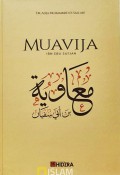 Muavija ibn Ebu Sufjan