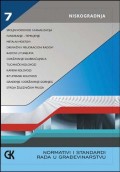Normativi i standardi u građevinarstvu, niskogradnja, knjiga 7