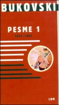 Pesme 1, 1947 -1984