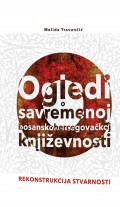 Rekonstrukcija stvarnosti - Ogledi o savremenoj bosanskohercegovačkoj književnosti