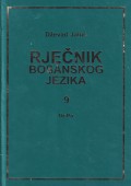 Rječnik bosanskog jezika tom 9 - od Or do Pa
