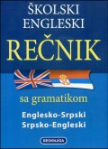 Školski engleski rečnik sa gramatikom, englesko-srpski, srpsko-engleski