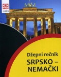 Srpsko-nemački džepni rečnik