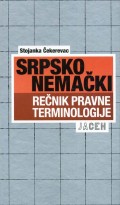 Srpsko-nemački rečnik pravne terminologije