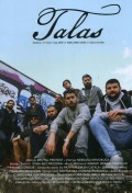 Časopis Talas broj 1, jun 2016.