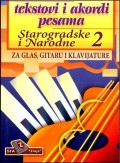 Tekstovi i akordi pesama - Starogradske i narodne 3, 4