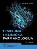 Temeljna i klinička farmakologija 14. izdanje