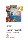 Učimo hrvatski 2 - Udžbenik s vježbenicom na CD-u