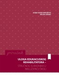 Uloga edukacijskog rehabilitatora - stručnog suradnika u inkluzivnoj školi