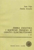 Zbirka zadataka i riješenih primjera iz Osnova elektrotehnike 2.dio