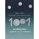 1001 sevdalinka i pjesme za sva vremena 1. i 2. dio