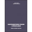 Elektromotorni pogoni i upravljanje - Zbirka riješenih zadataka