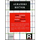 Albanski obostrani rečnik
