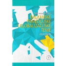 Balkanske tranzicijske i globalizacijske teme - Eseji i prikazi