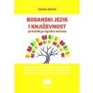 Bosanski jezik i književnost - Priručnik za razrednu nastavu