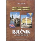 Englesko-bosanski i bosansko-engleski rječnik za osnovnu školu