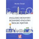 Englesko-bosanski i bosansko-engleski školski rječnik