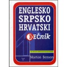 Englesko - srpsko -  hrvatski rečnik
