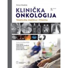 Klinička onkologija - temeljna načela i praksa, 5. izdanje