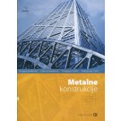 Metalne konstrukcije - Osnove proračuna i konstruisanja