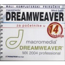Dreamweaver za početnike u 14 lekcija+CD