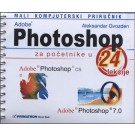 Adobe Photoshop za početnike: priručnik u 24 lekcije+CD