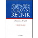 Englesko - Srpski, Srpsko - Engleski poslovni rečnik